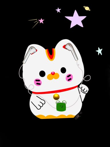 A cute cartoon cat with a red collar, pink cheeks, and colorful stars on a black background.
